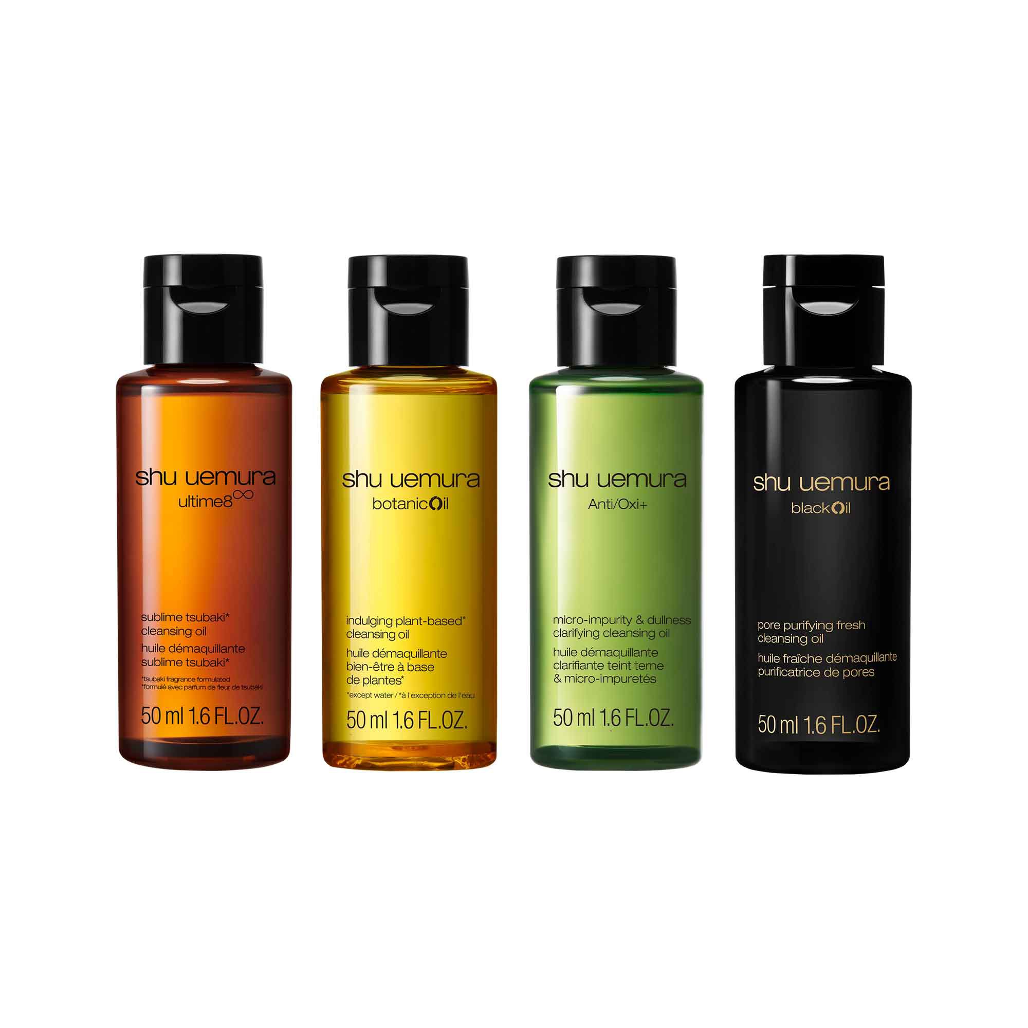 shu uemura クレンジングオイル セット　公式ギフト箱付き クレンジング オイル スターター キット| クレンジング オイル